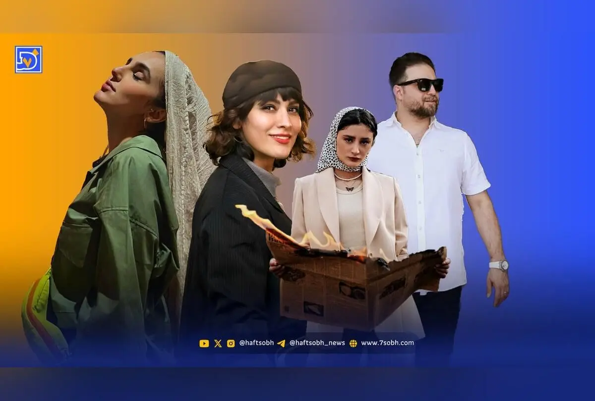 نگاه روز: تصاویر جدید هنرمندان و ورزشکاران ریحانه رضی، زینب عباس‌پور، بابک جهانبخش و نگار نیکدل