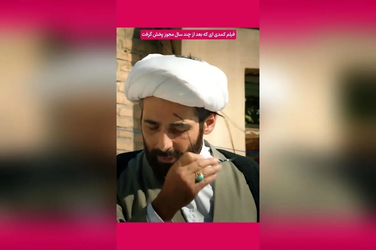 کپشن دیدنی و تحلیل سکانس‌های برتر فیلم‌های ایرانی | پشت صحنه و نقد کامل