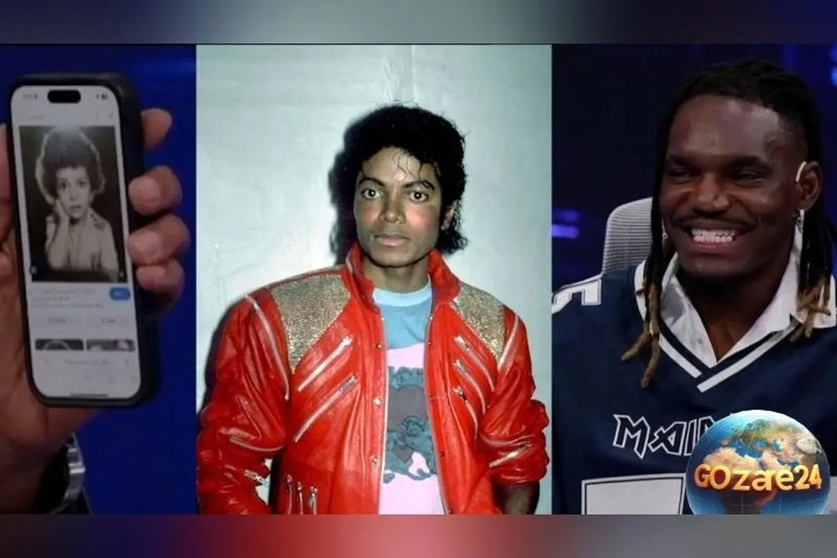 بیفوما و شوخی با عادل فردوسی‌پور: ویدیویی خنده‌دار و جالب درباره همزاد بچگی مایکل جکسون!