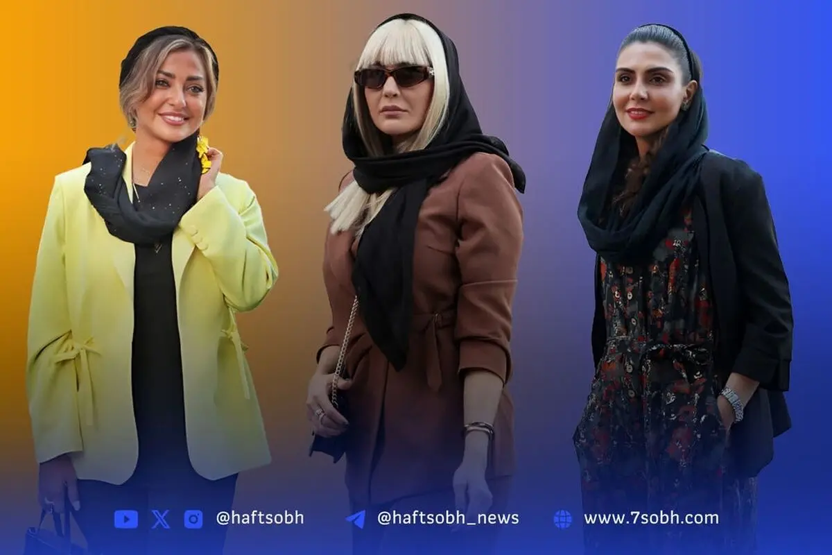 استایل متفاوت و چشم‌نواز بازیگران در اکران خصوصی فیلم «تابستانی که برف آمد» | تصاویر و جزئیات