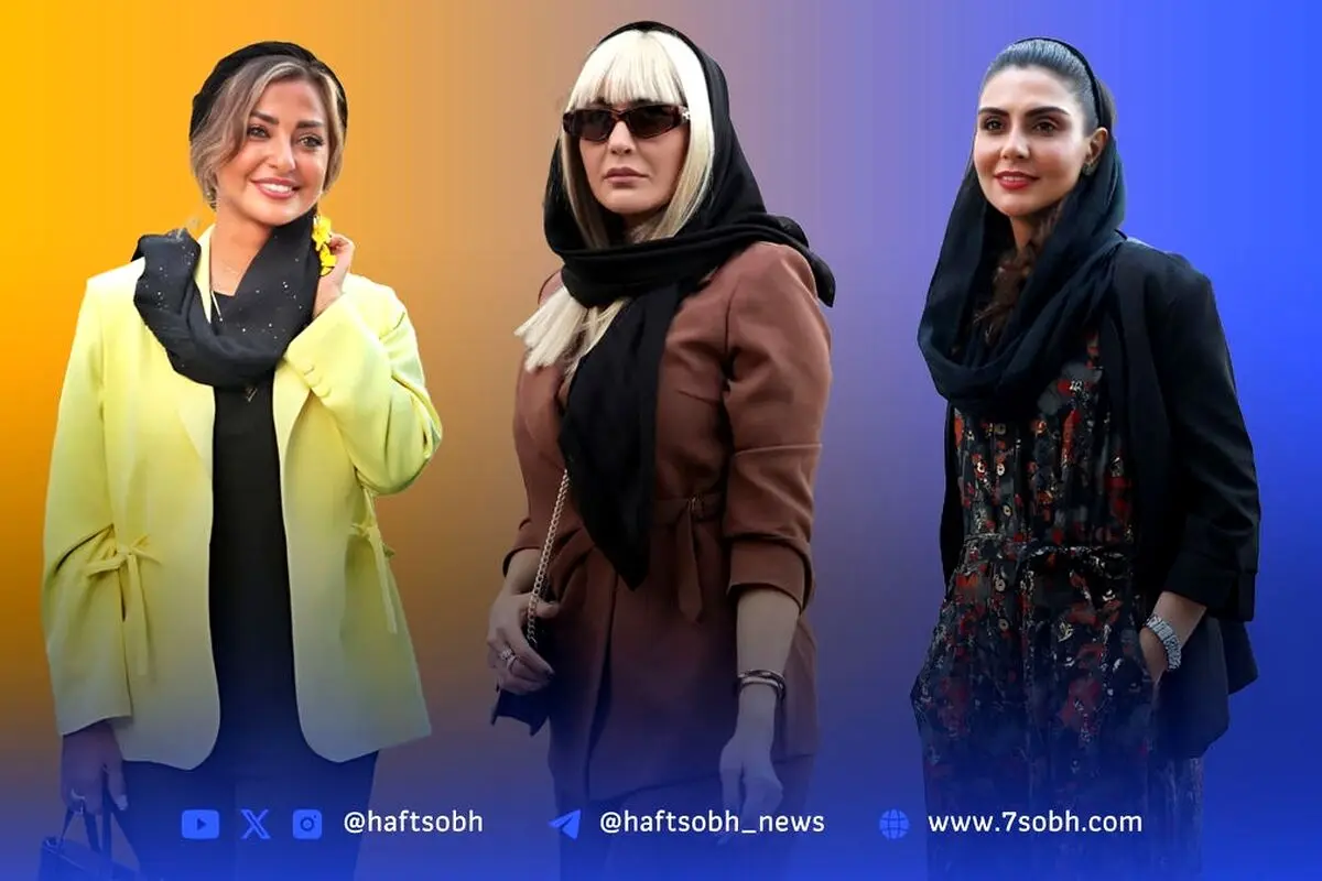 استایل متفاوت و چشم‌نواز بازیگران در اکران خصوصی فیلم «تابستانی که برف آمد» | تصاویر و جزئیات