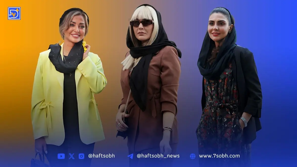استایل متفاوت و چشم‌نواز بازیگران در اکران خصوصی فیلم «تابستانی که برف آمد» | تصاویر و جزئیات