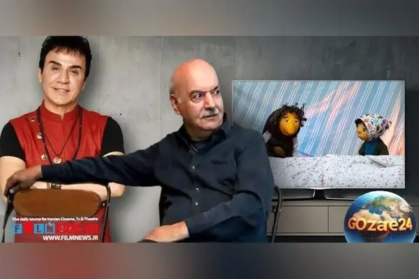 بازگشت پرهیجان ایرج طهماسب و داریوش فرضیایی به تلویزیون در نوروز ۱۴۰۵