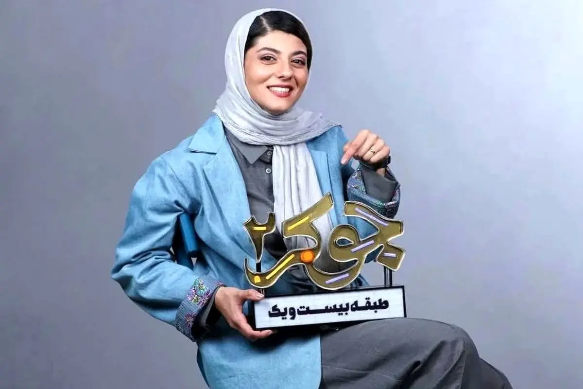 عکس هنری مهسا طهماسبی با ژست خاص و پیام عمیق: نمادی از آرامش درونی و احساسات عمیق در دنیای هنر