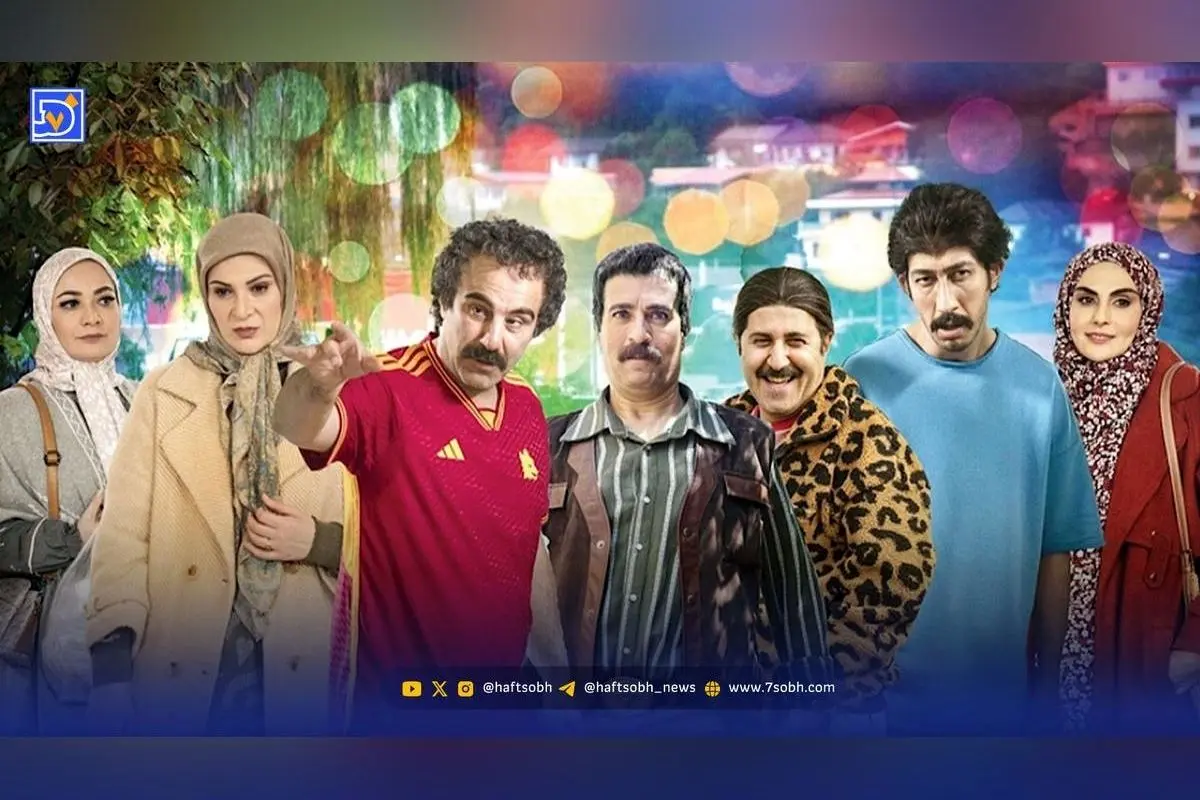 توقف ساخت «پایتخت ۸» به دلیل شرایط بحرانی کشور؛ محسن تنابنده خبر انکار ساخت فصل جدید را اعلام کرد