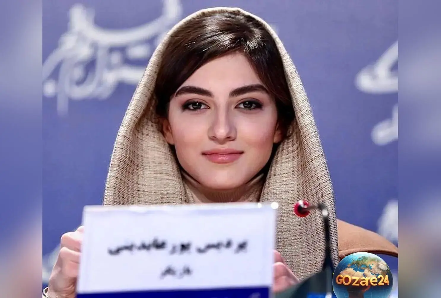 استایل شیک و خانومانه پردیس پورعابدینی با اکسسوری‌های زیبا و ساده در جدیدترین عکس منتشر شده