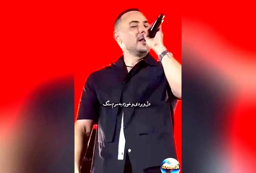 اجرای فوق‌العاده ناصر زینعلی در ویدیوی جدید: احساس و انرژی بی‌نظیر در محبوب‌ترین ستاره موسیقی پاپ
