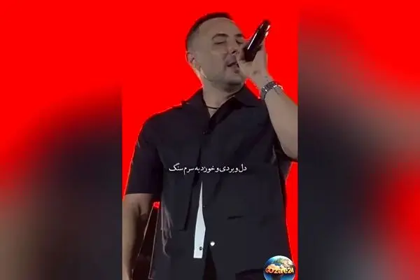 اجرای فوق‌العاده ناصر زینعلی در ویدیوی جدید: احساس و انرژی بی‌نظیر در محبوب‌ترین ستاره موسیقی پاپ