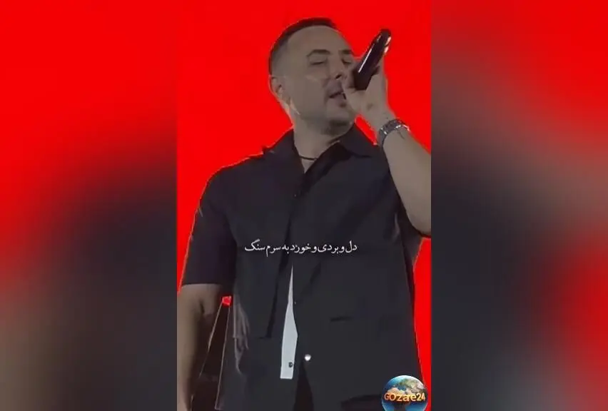 اجرای فوق‌العاده ناصر زینعلی در ویدیوی جدید: احساس و انرژی بی‌نظیر در محبوب‌ترین ستاره موسیقی پاپ