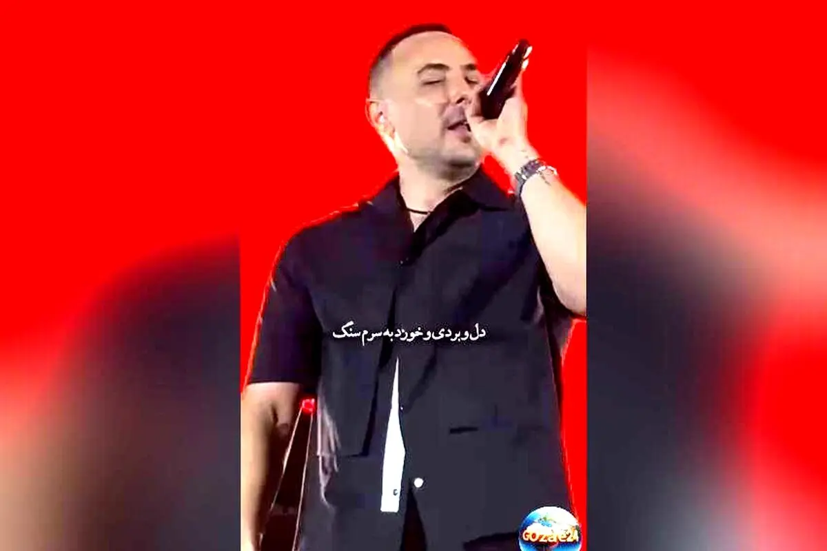 اجرای فوق‌العاده ناصر زینعلی در ویدیوی جدید: احساس و انرژی بی‌نظیر در محبوب‌ترین ستاره موسیقی پاپ