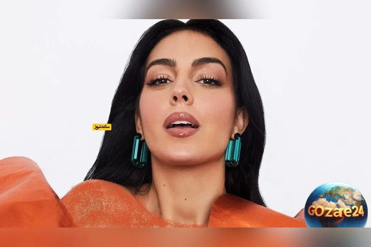 تیپ چند میلیاردی جورجینا رودریگز از برند لویی ویتون و زندگی لوکس همسر رونالدو