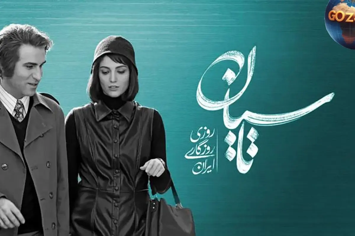 تصاویر لوکس و دیدنی از دکوراسیون منزل هوتن شکیبا؛ تلفیق سنتی ایرانی و مدرن در فضایی گرم و دل‌نشین