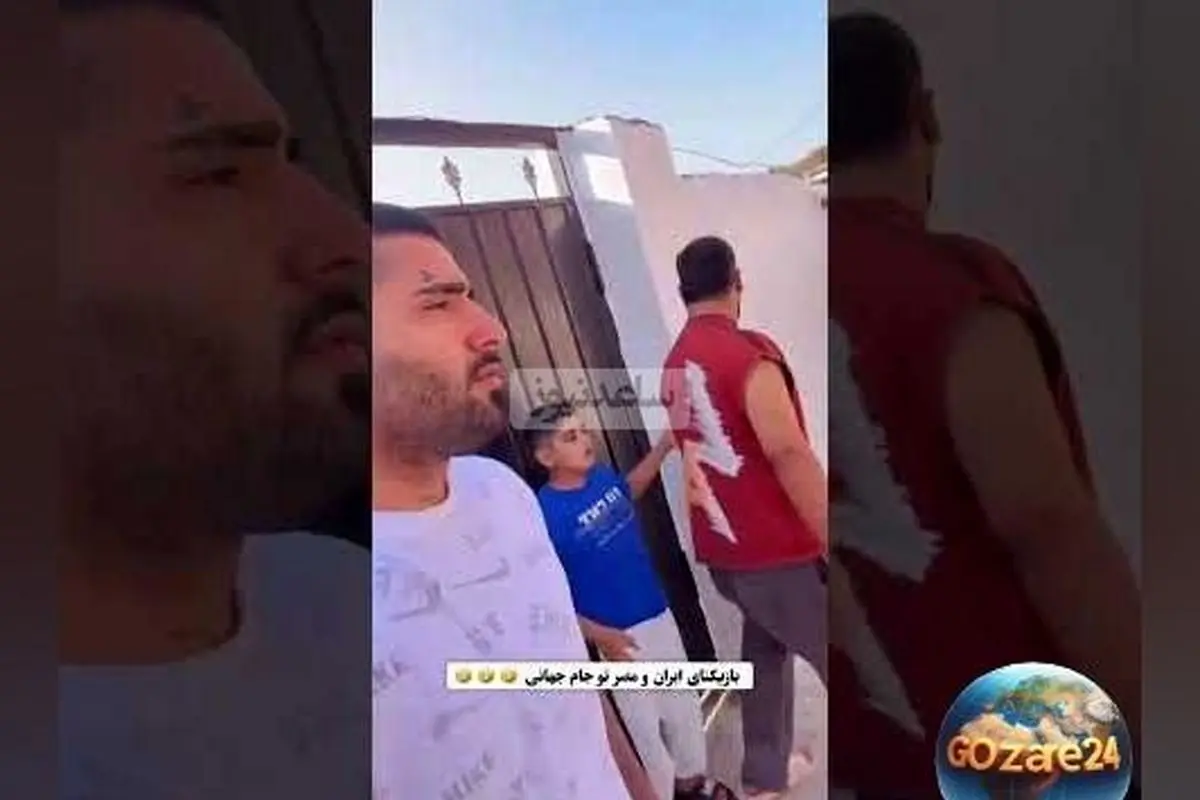 قضیه جوان شدن زلیخا در مسابقه ایران و مصر؟ واکنش‌های طنز کاربران فضای مجازی به قرعه‌کشی جام جهانی 2026