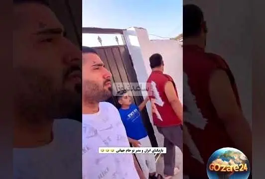 قضیه جوان شدن زلیخا در مسابقه ایران و مصر؟ واکنش‌های طنز کاربران فضای مجازی به قرعه‌کشی جام جهانی 2026