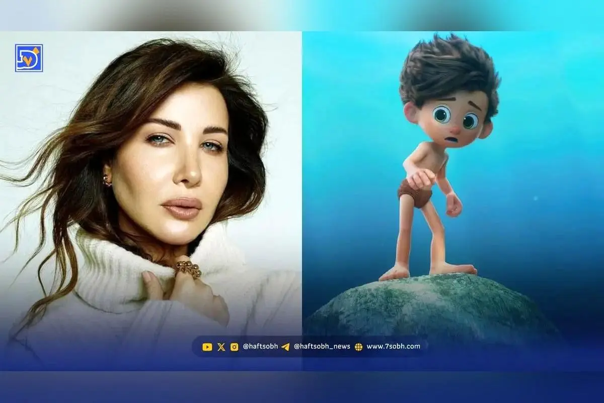 نانسی عجرم در انیمیشن ایرانی «پسر دلفینی ۲» به عنوان خواننده تیتراژ در اکران جهانی در جده عربستان معرفی شد