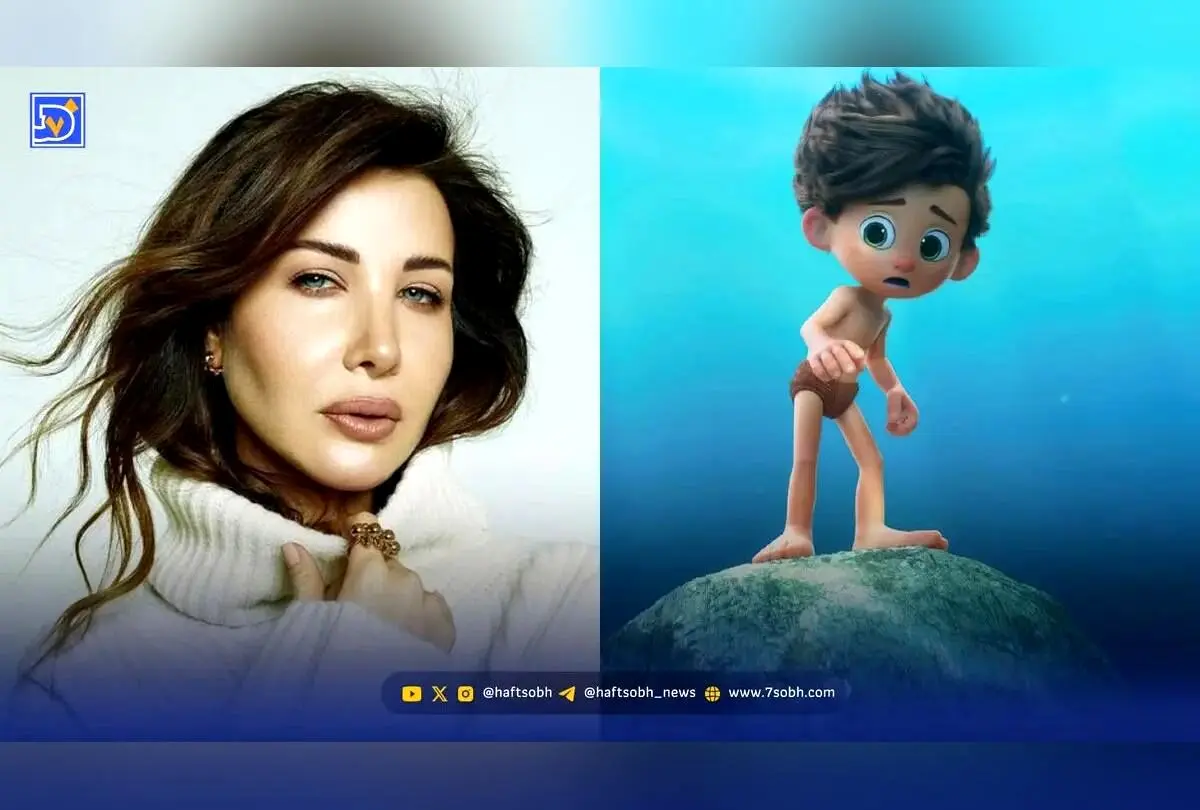 نانسی عجرم در انیمیشن ایرانی «پسر دلفینی ۲» به عنوان خواننده تیتراژ در اکران جهانی در جده عربستان معرفی شد