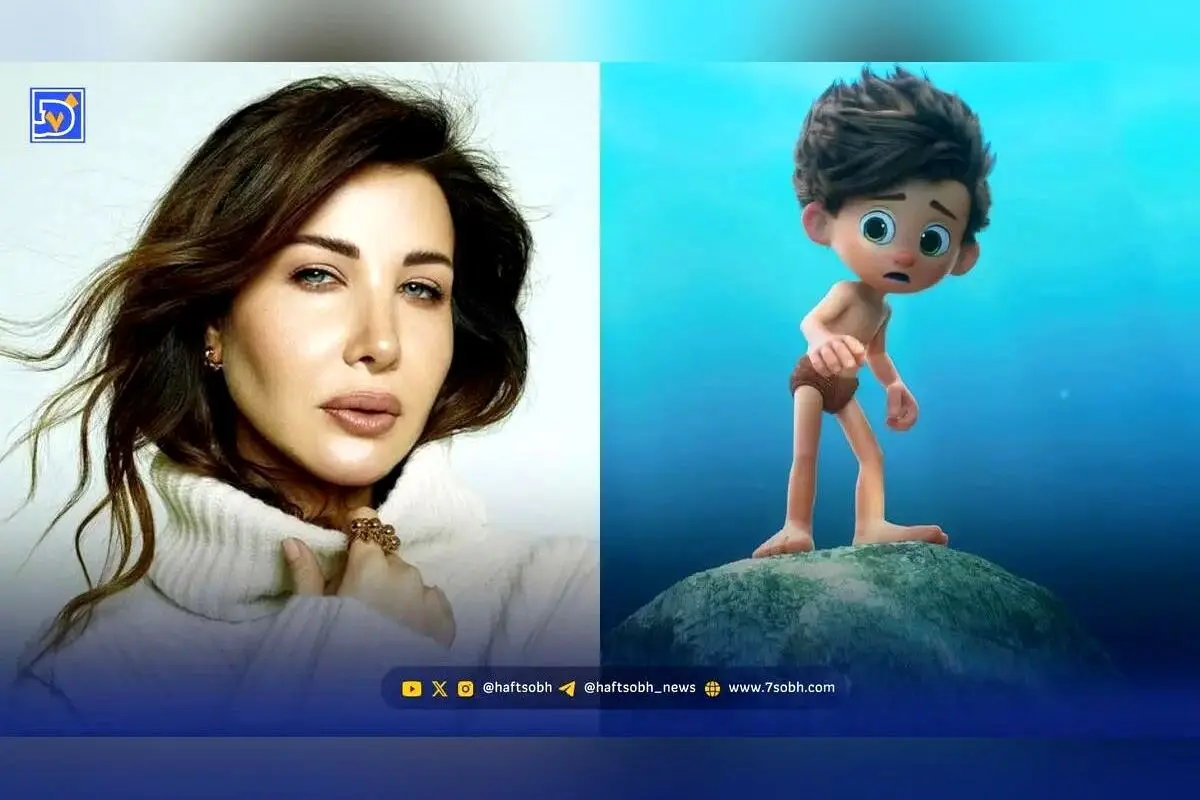 نانسی عجرم در انیمیشن ایرانی «پسر دلفینی ۲» به عنوان خواننده تیتراژ در اکران جهانی در جده عربستان معرفی شد