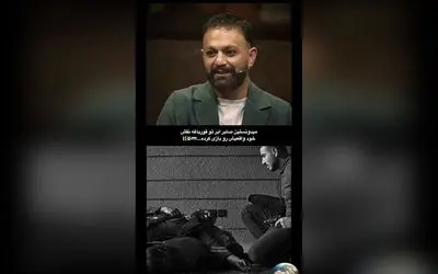 صابر ابر با قلب در سمت راست: حقیقت نادر و شگفت‌انگیز دکستروکاردیا در بدن انسان