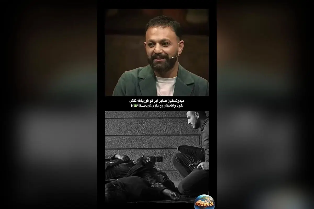 صابر ابر با قلب در سمت راست: حقیقت نادر و شگفت‌انگیز دکستروکاردیا در بدن انسان