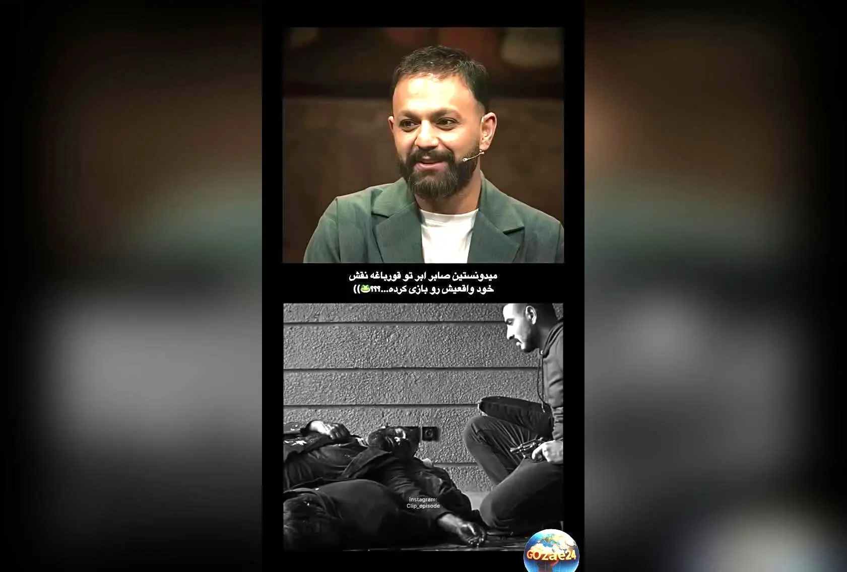 صابر ابر با قلب در سمت راست: حقیقت نادر و شگفت‌انگیز دکستروکاردیا در بدن انسان