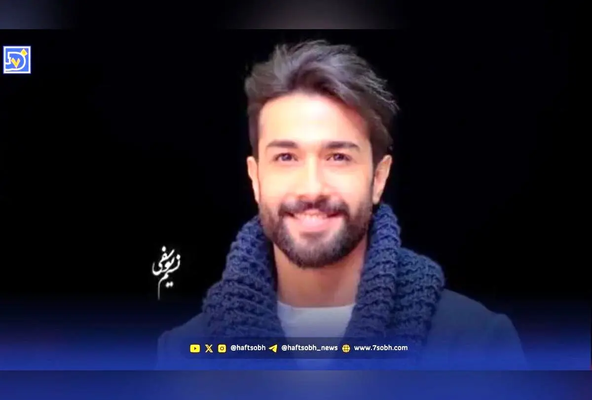 بیوگرافی کامل حسین مهری سوپر استار مافیا از کودکی تا شهرت با عکس و جزئیات زندگی شخصی و حرفه‌ای