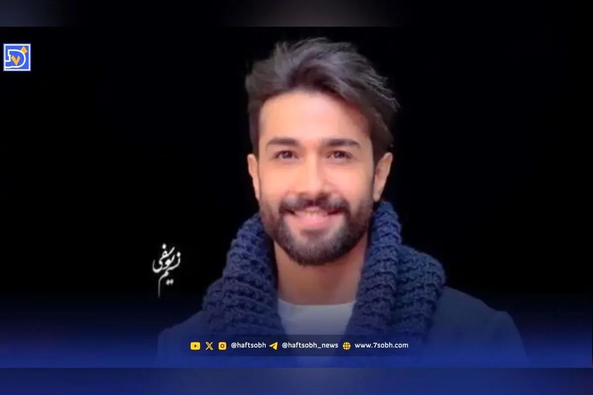 بیوگرافی کامل حسین مهری سوپر استار مافیا از کودکی تا شهرت با عکس و جزئیات زندگی شخصی و حرفه‌ای