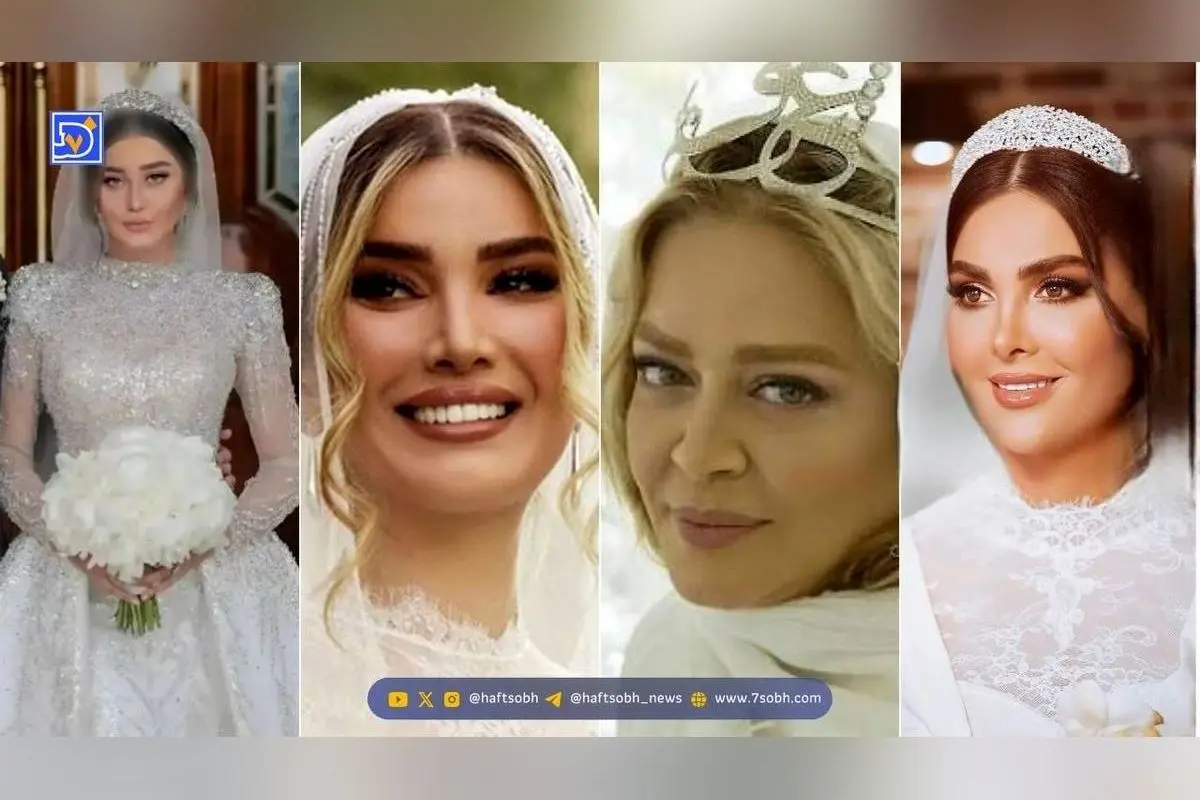 تصاویر کارت عروسی بازیگران مشهور ایرانی؛ از متین ستوده و کامران تفتی تا محمدرضا گلزار و آیسان آقاخانی