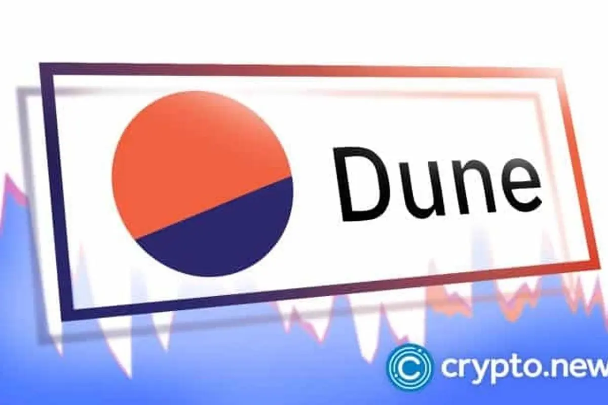 آشنایی کامل با دون آنالیتیکس (Dune Analytics): ابزار قدرتمند تحلیل دادههای بلاکچین و روندهای رمزارزها