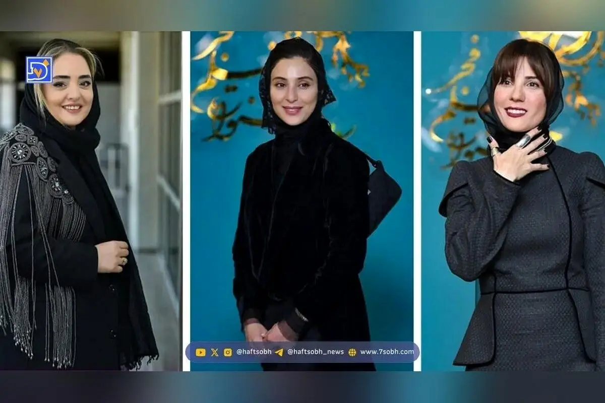 استایل جذاب و متفاوت ستاره‌های سینمای ایران در جشنواره فیلم فجر ۱۴۰۲: بررسی لباس‌ها و مد روز بازیگران برتر