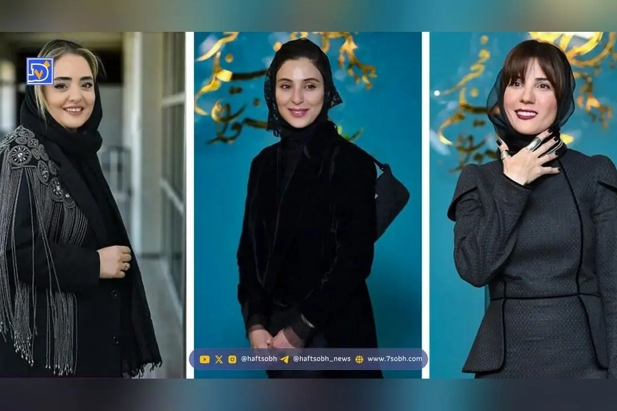 استایل جذاب و متفاوت ستاره‌های سینمای ایران در جشنواره فیلم فجر ۱۴۰۲: بررسی لباس‌ها و مد روز بازیگران برتر
