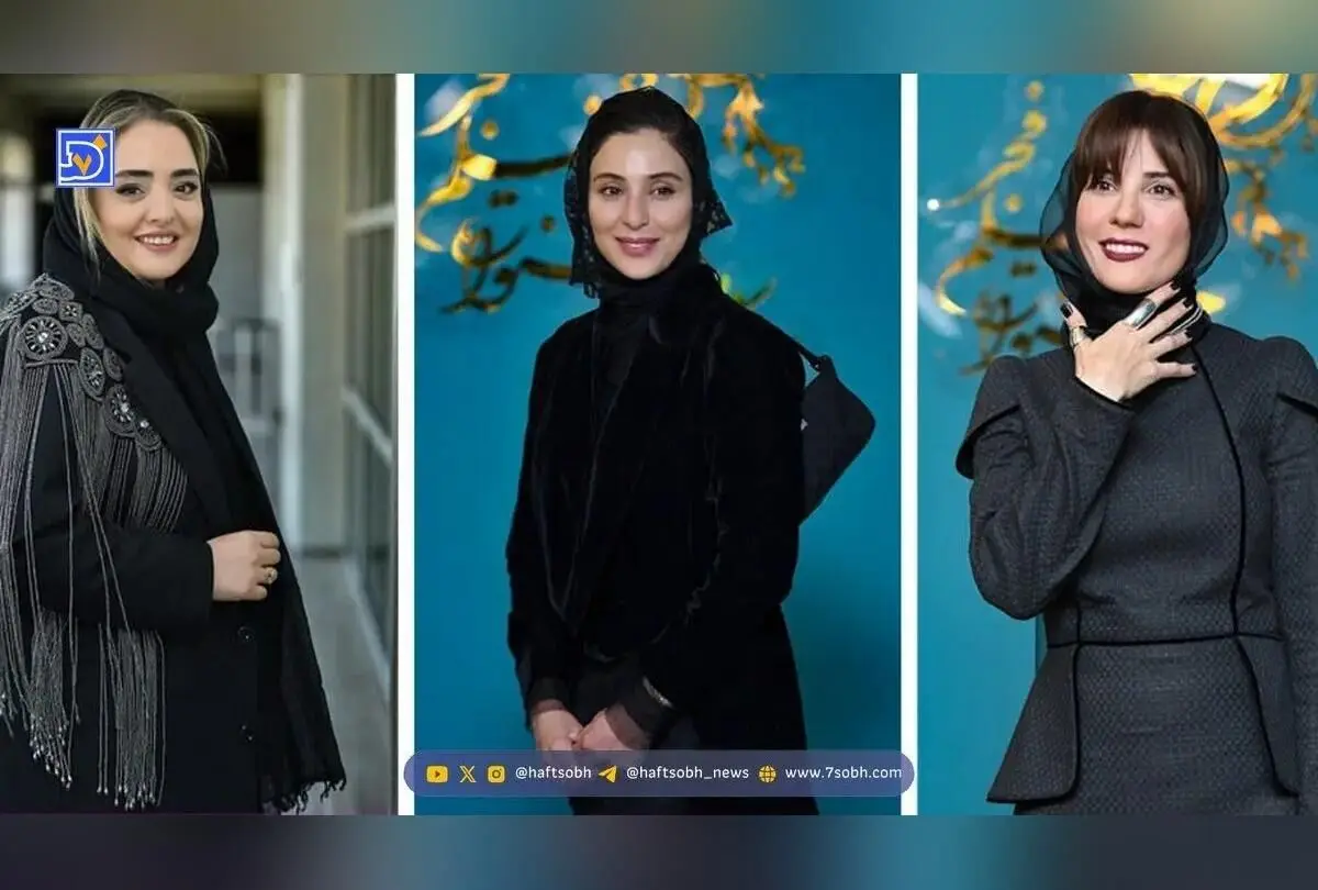 استایل جذاب و متفاوت ستاره‌های سینمای ایران در جشنواره فیلم فجر ۱۴۰۲: بررسی لباس‌ها و مد روز بازیگران برتر