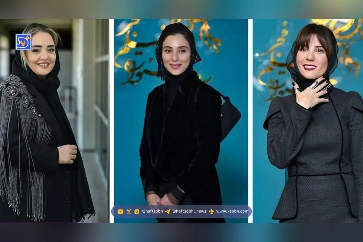 استایل جذاب و متفاوت ستاره‌های سینمای ایران در جشنواره فیلم فجر ۱۴۰۲: بررسی لباس‌ها و مد روز بازیگران برتر