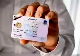 صدور گواهینامه‌های دو زبانه در ایران
