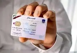 صدور گواهینامه‌های دو زبانه در ایران
