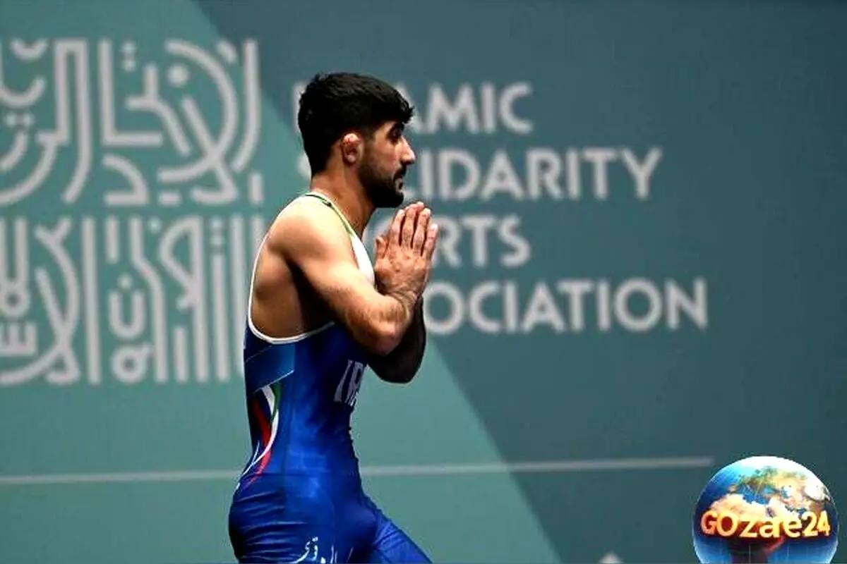 فن چهار امتیازی اسماعیلی در ثانیه‌های مرگبار؛ طلای ایران در بازی‌های اسلامی ریاض پس از لحظه‌ای هیجان‌انگیز