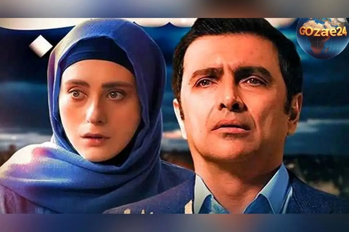 عکس‌های دیدنی بازیگران سریال ساهره در کنار خانواده‌هایشان؛ از دختران ایرج نوذری تا همسران هومن برق نورد و محمدرضا رهبری