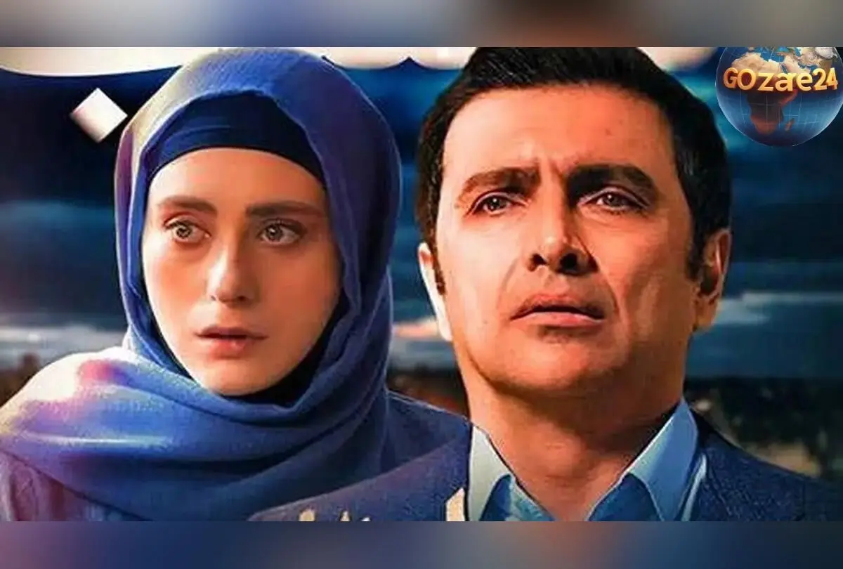 عکس‌های دیدنی بازیگران سریال ساهره در کنار خانواده‌هایشان؛ از دختران ایرج نوذری تا همسران هومن برق نورد و محمدرضا رهبری