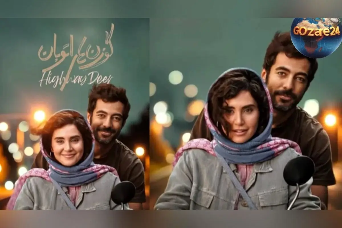 نقد و بررسی فیلم «گوزن‌های اتوبان»: از ایده‌پردازی جذاب تا شعارزدگی و ضعف در پایان