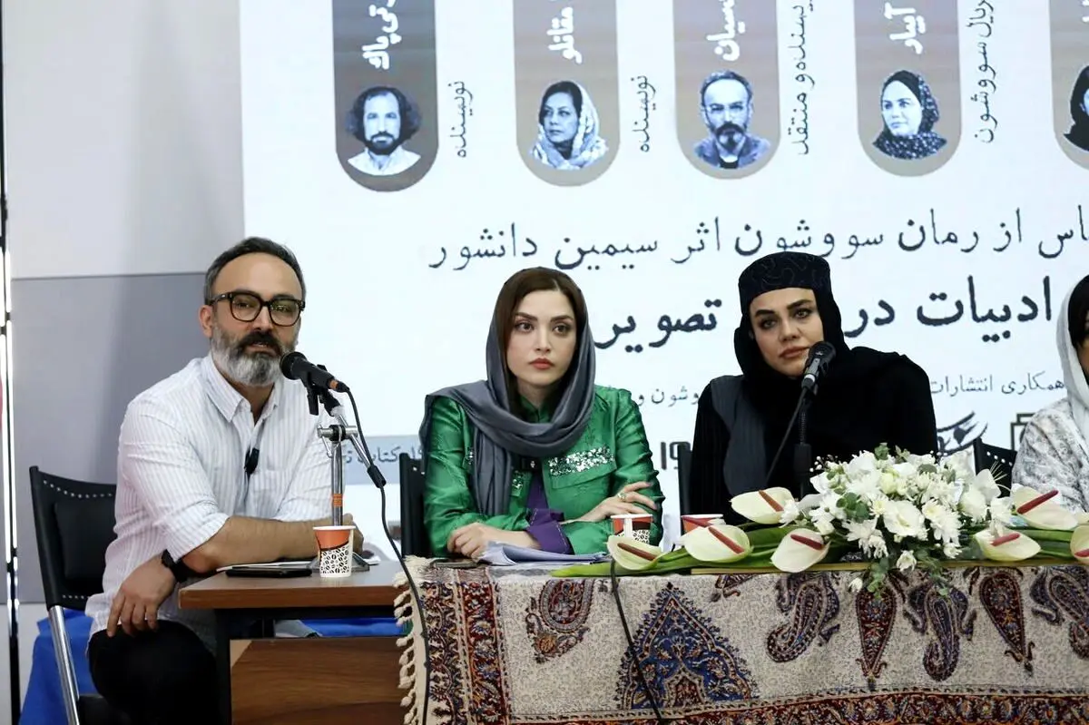 کتاب‌های برتر و آثار ماندگار در نمایشگاه کتاب تهران ۱۴۰۴ | خرید آنلاین و غیرحضوری