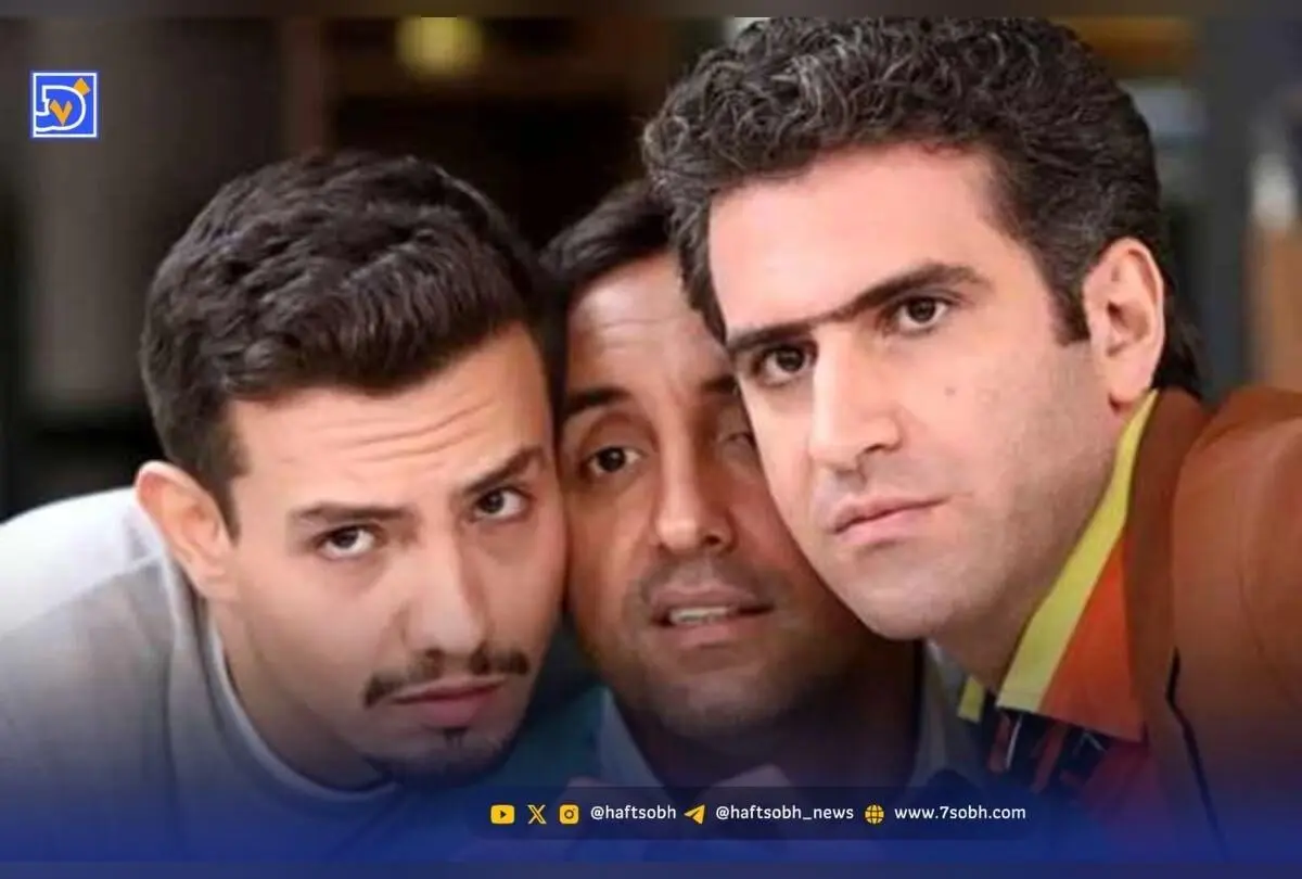 جمع مجدد عوامل «لیسانسه‌ها» در راه است؟ احتمال ساخت فصل جدید یا اثر مشابه در شبکه نمایش خانگی