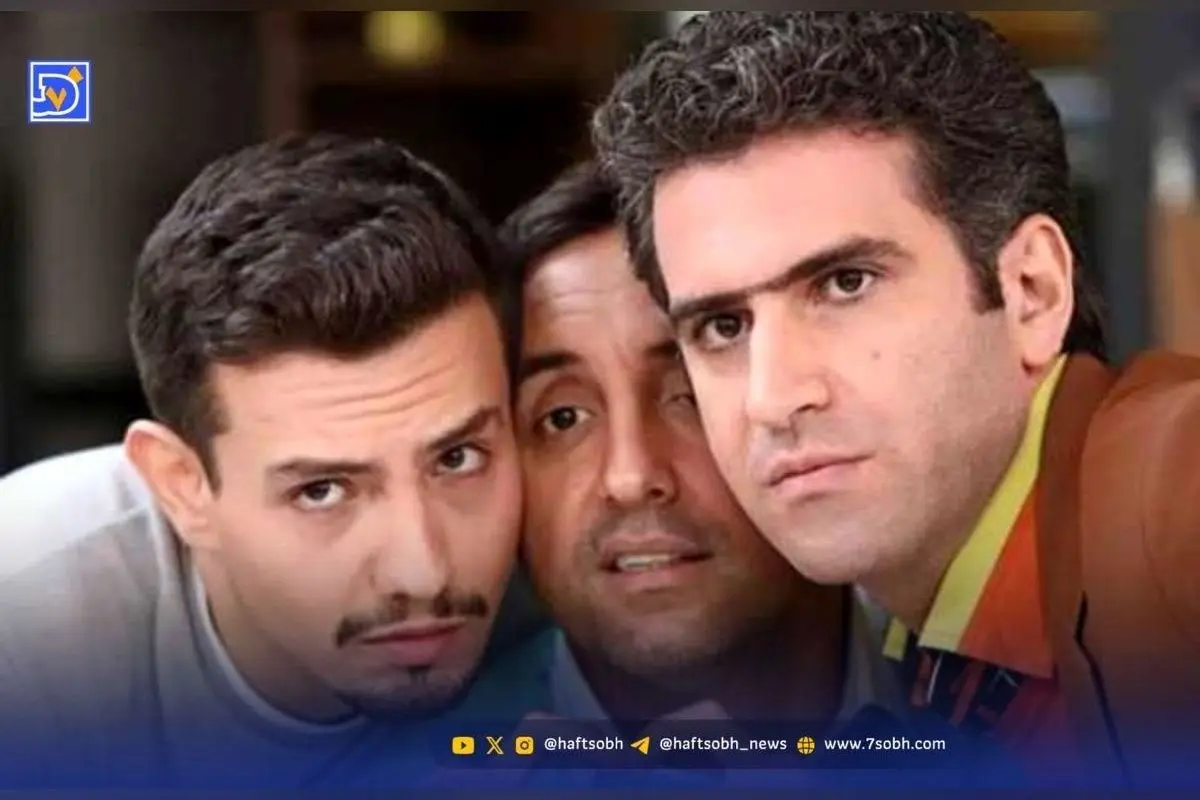 جمع مجدد عوامل «لیسانسهها» در راه است؟ احتمال ساخت فصل جدید یا اثر مشابه در شبکه نمایش خانگی