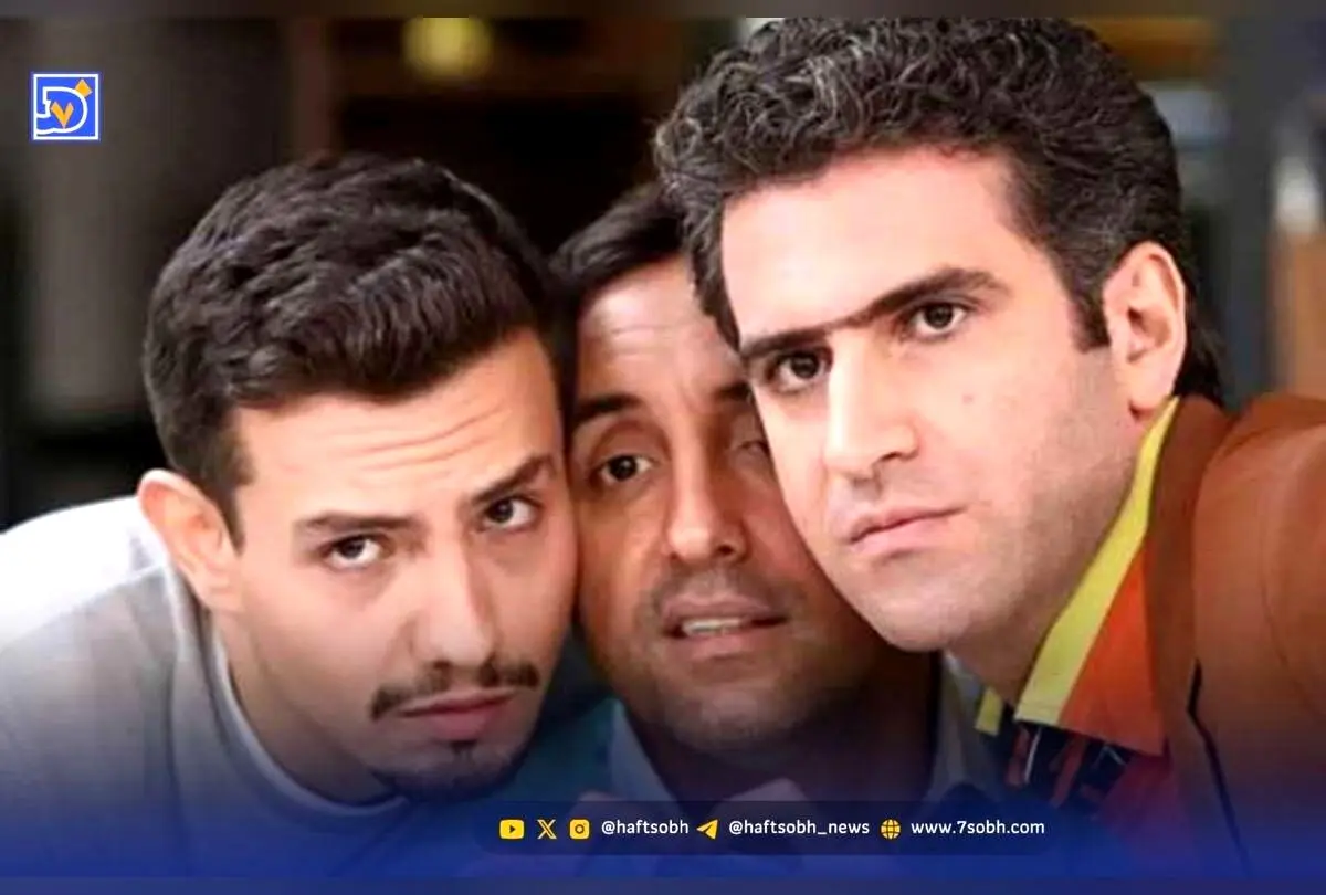 جمع مجدد عوامل «لیسانسه‌ها» در راه است؟ احتمال ساخت فصل جدید یا اثر مشابه در شبکه نمایش خانگی