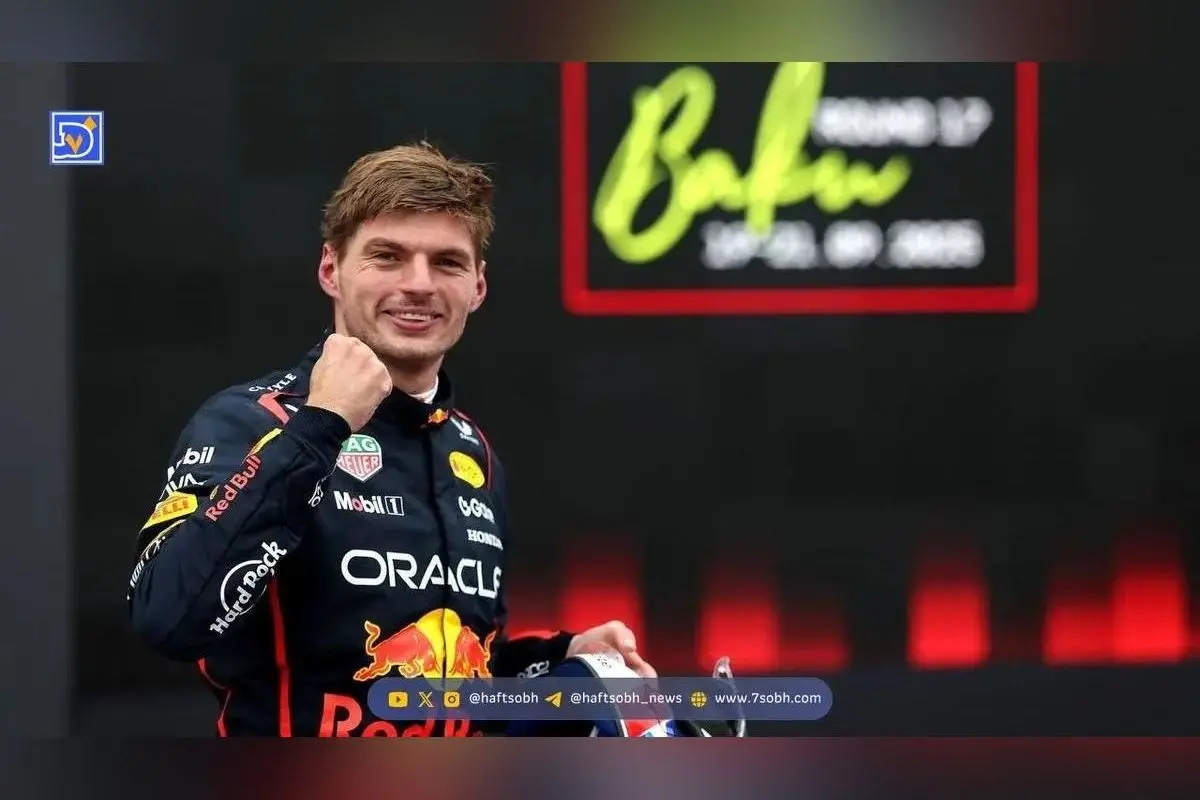 مکس فرستاپن، قهرمان فرمول یک، راننده دو ملیتی، رکوردشکن و پردرآمدتر از لیونل مسی در سال 2024