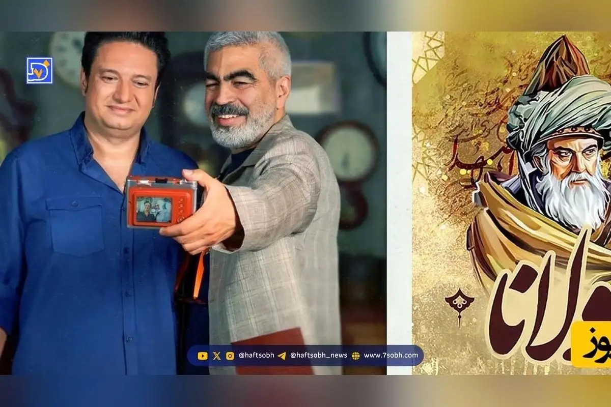 مولانا و شمس تبریزی: عشق، عرفان و تحولی عمیق در شعر تصوف ایرانی