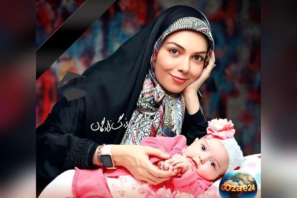 جشن تولد مجلل و باشکوه دختر آزاده نامداری با تم سیندرلا؛ یاد و خاطره هنرمند محبوب در دل خانواده