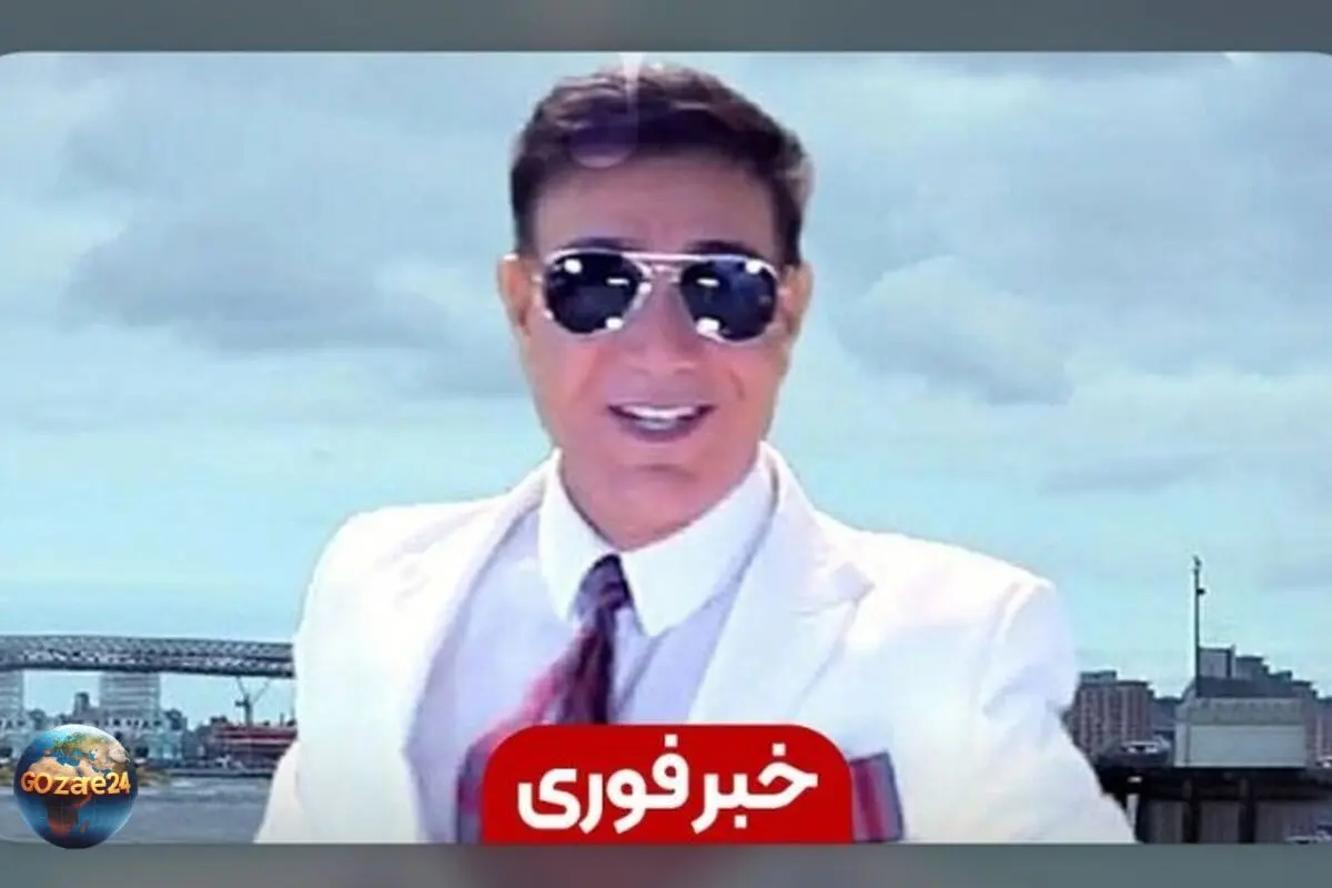 رازهای ناگفته از مهرداد نیویورک و تراژدی قتل او 