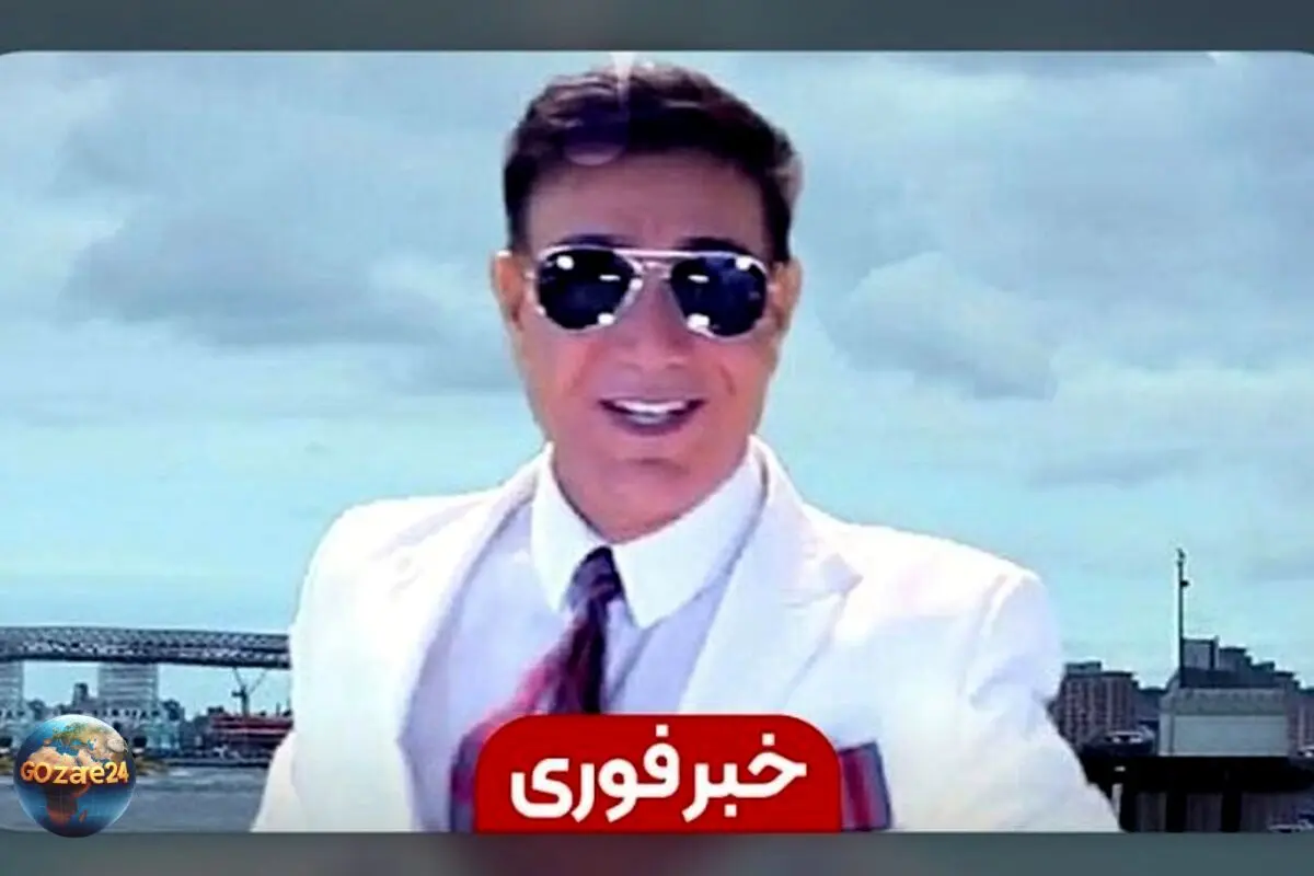 رازهای ناگفته از مهرداد نیویورک و تراژدی قتل او 
