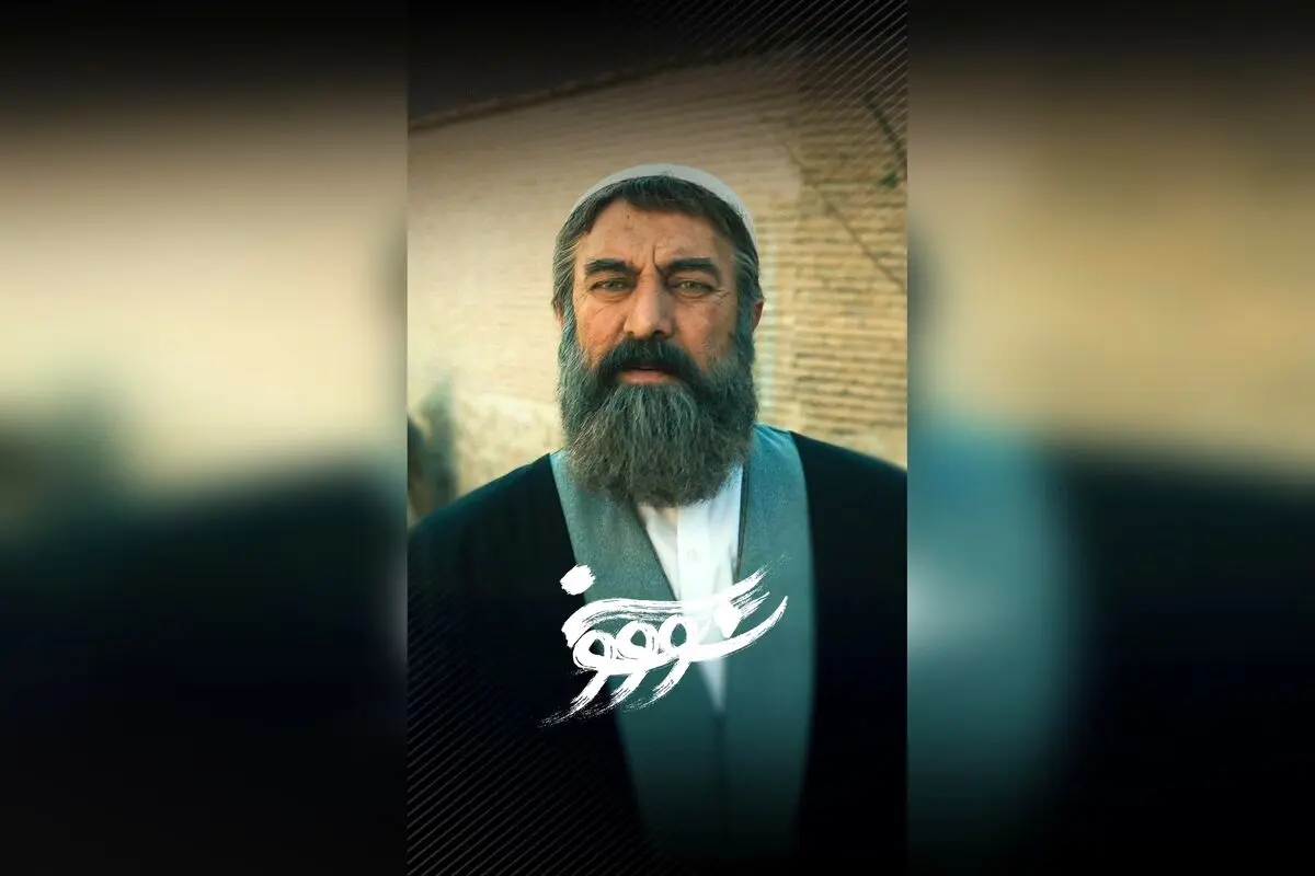 سریال سووشون با بازی بهنوش طباطبایی و کارگردانی نرگس آبیار، روایتگر زندگی حاج آقا معتمد شهر در جمعه‌های تاریخی | تخفیف ۴۰٪ ویژه مشترکان نماوا