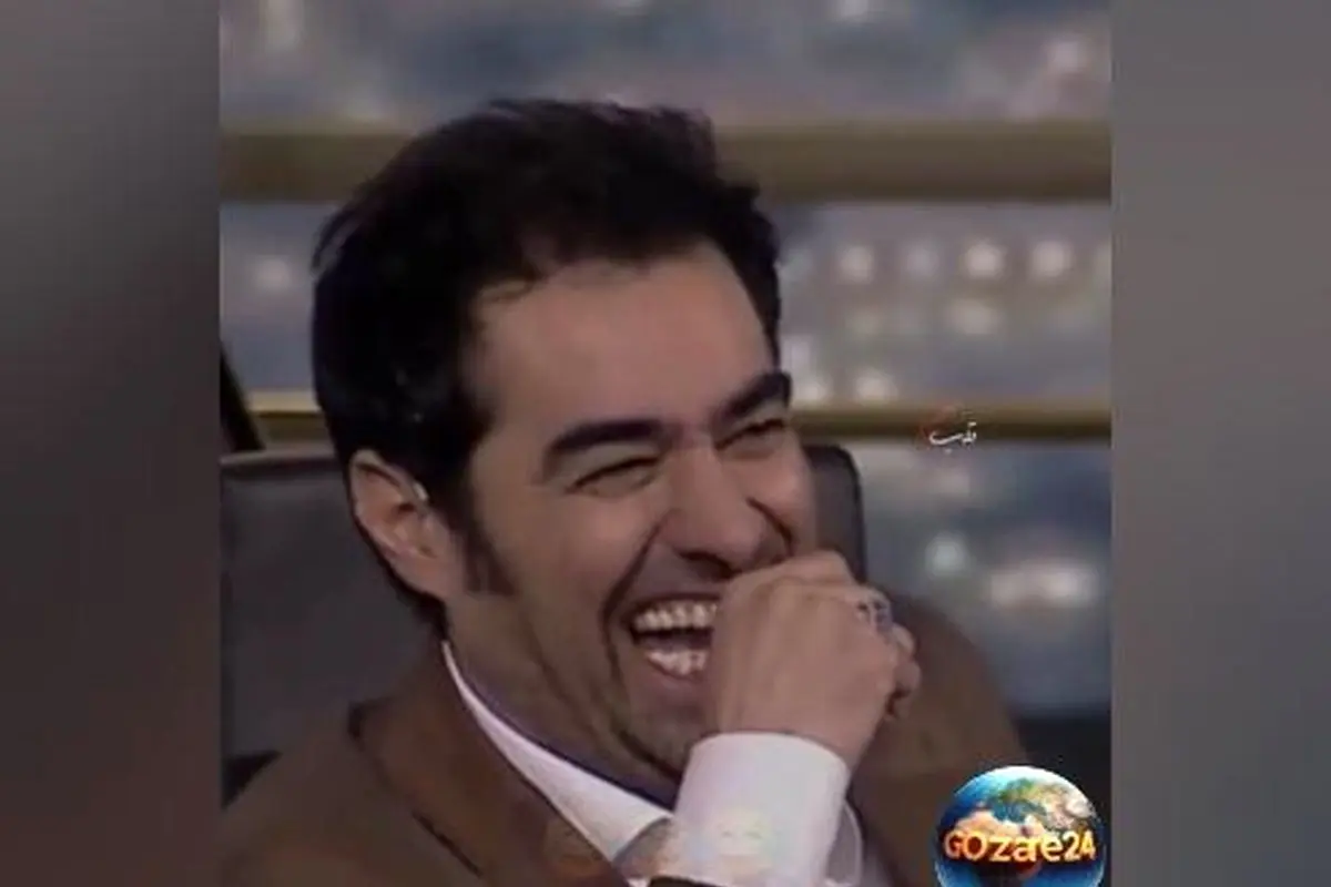 تحلیل خنده‌دار و متفاوت اختلاف طبقاتی با شهاب حسینی در برنامه همرفیق + ویدئو