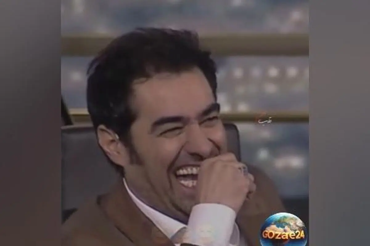 تحلیل خنده‌دار و متفاوت اختلاف طبقاتی با شهاب حسینی در برنامه همرفیق + ویدئو